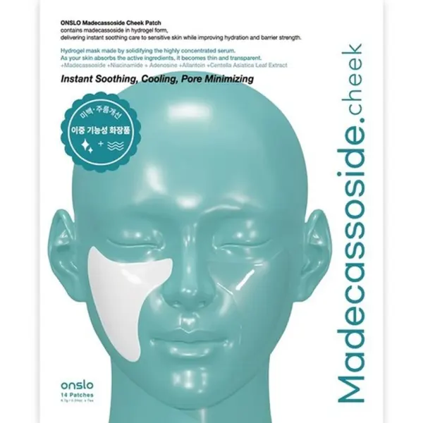 Onslo Madecassoside Cheek Pack 6.7g*7 Sheets