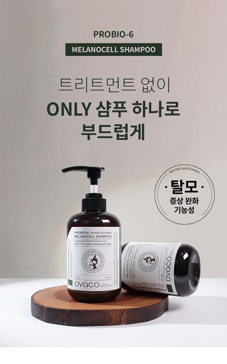 OVACO Shampoo Detail