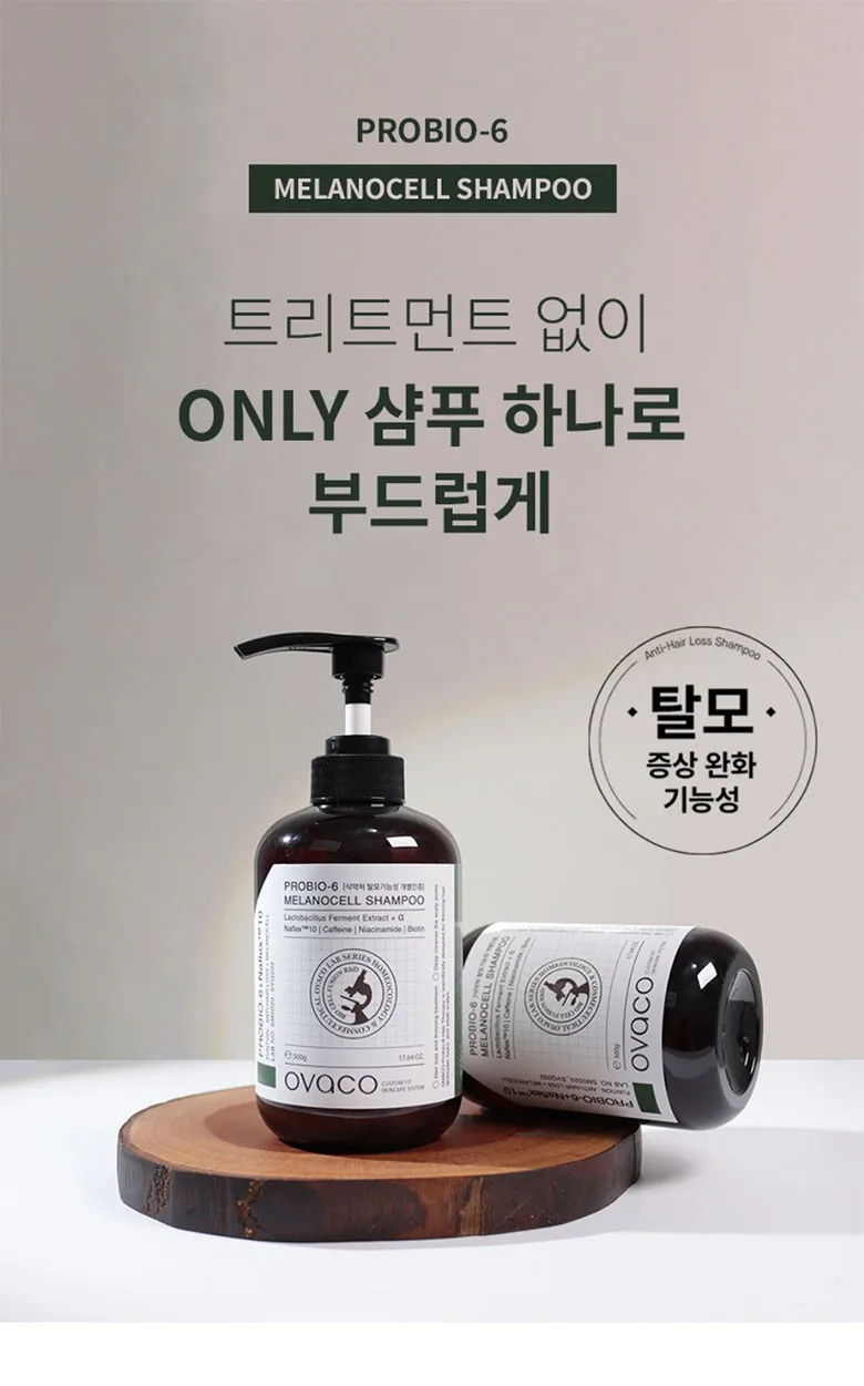 OVACO Shampoo Detail
