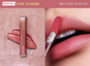 Pink Scheme