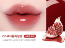 06 Pomegranate Brown Sugar