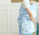 Korean Traditional Quilted Baby Carrier Podaegi Three-quarter Bear Pattern Cotton Blend