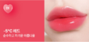 -5 Red