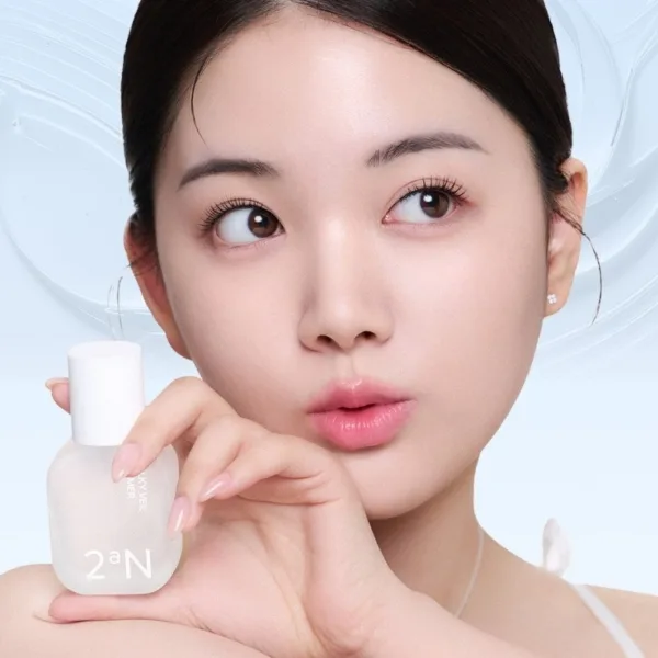 2aN Silky Veil Primer