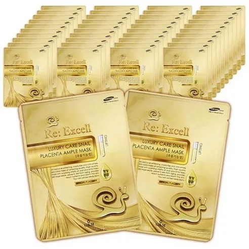 Reexel Snail Collagen Sheet Mask Whitening 20sheets+Wrinkle 20sheets *25ml - Image 2