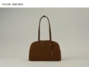Suede Brown