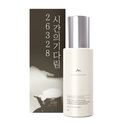 SISEUNDEUSI 26328 Hours of Waiting Essence 50ml