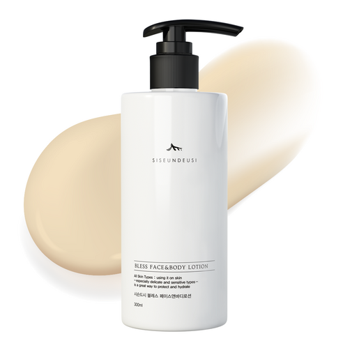 SISEUNDEUSI Face Body Lotion for Sleepless Skin 300ml - Image 2