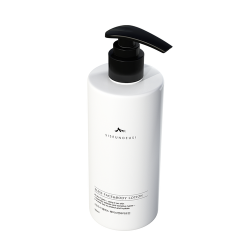 SISEUNDEUSI Face Body Lotion for Sleepless Skin 300ml - Image 5