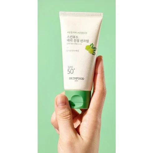 SKINFOOD Berry Soothing Sun Cream SPF50+ PA++++ 50ml - Image 2