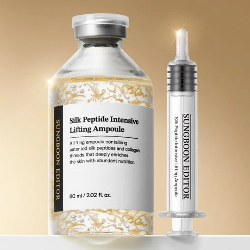 SUNGBOON EDITOR Melting Thread Lifting Silk Peptide Ampoule 60ml