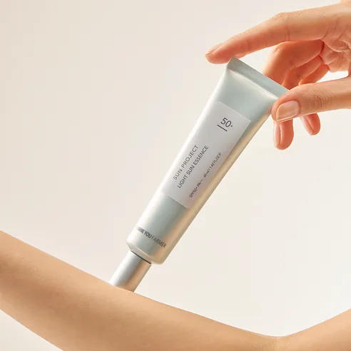 Thank You Farmer Sun Project Light Sun Essence SPF50+ PA+++ 40ml - Image 4
