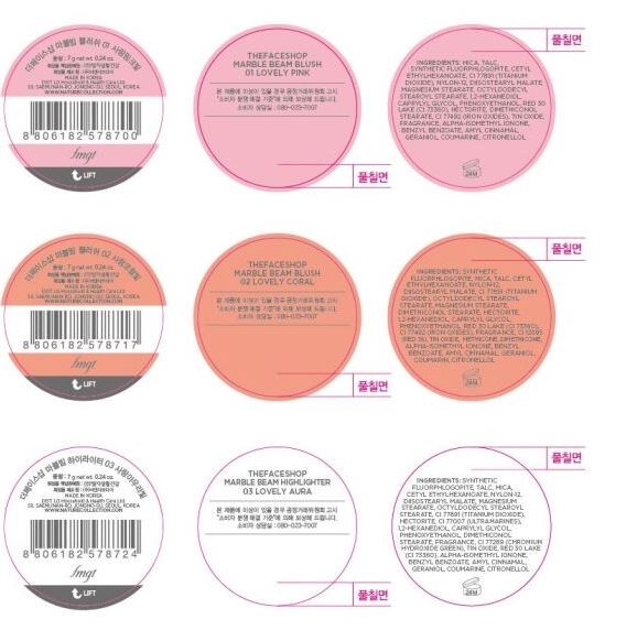 The Face Shop Marble Beam Blusher Texture