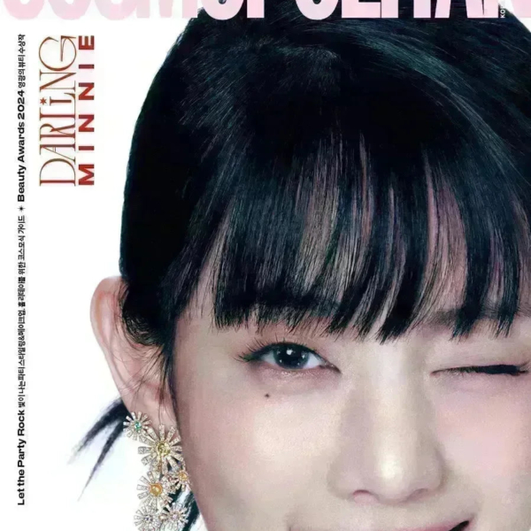 K-Pop Magazine 카테고리 이미지