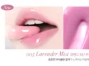 005. Lavender Mist