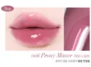 006. Peony Mauve