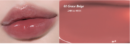01. Grace Beige