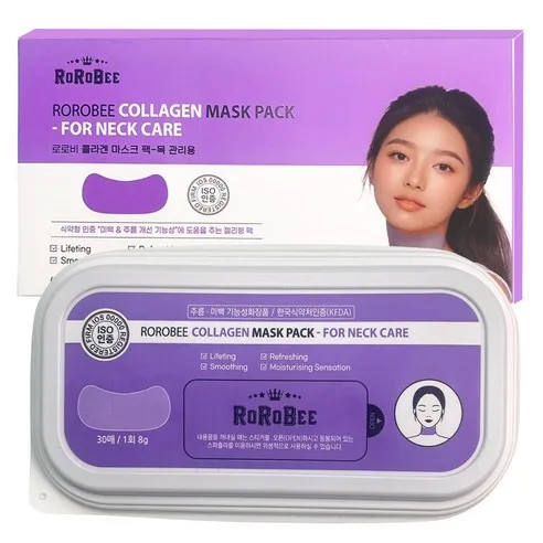 ROROBEE Large Capacity Hydrogel Collagen Neck Wrinkle Lifting Mask Pack 30 Sheets - Whitening & Anti-Wrinkle Functional