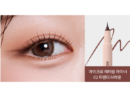 02. Trendy Brown