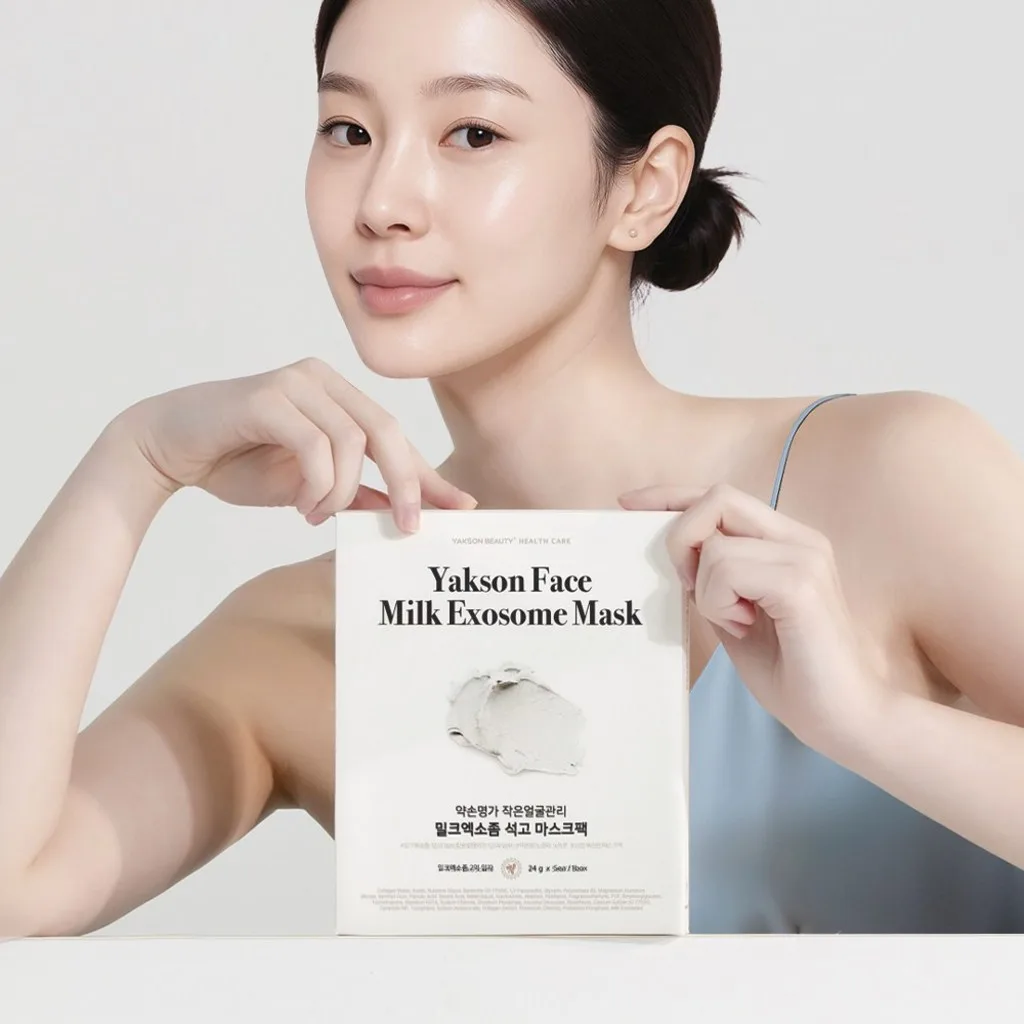 YAKSON BEAUTY Milk Exosome Plaster Mask 24g x 5ea - Image 4