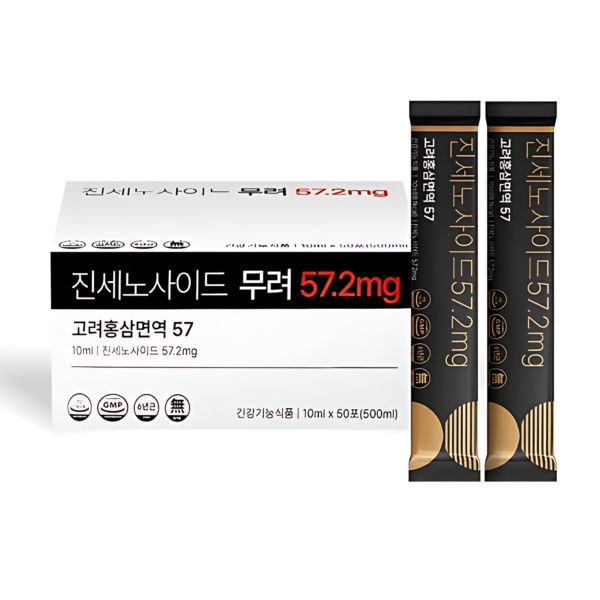 Ginsenoside 57.2mg Korean Red Ginseng Immunity 57 Ginseng Stick 10ml x 50 Sticks * 2Box