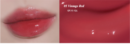 05. Vintage Red