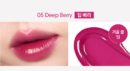 05.DEEP BERRY