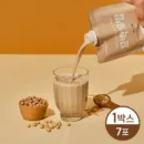 Roasted Grain Powder