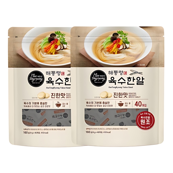 Haetongryung Stock Cube Rich Flavor 40cubes* 2packs, 160g*2packs