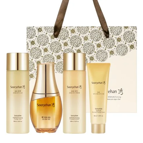 Suryhan Hyoyun Elasticity Prestige 4-Piece Skincare Set