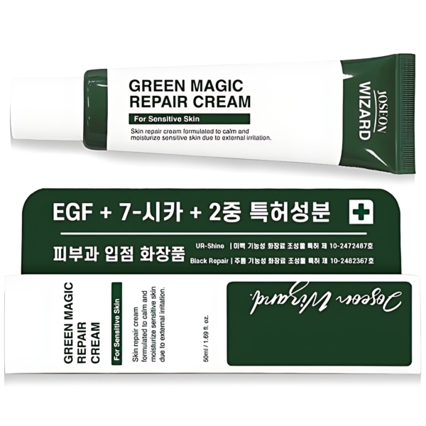 Wizardlab Green Magic Repair Cream EGF Cica Post-Laser Skincare 50g