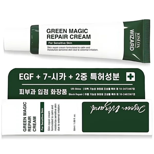 Wizardlab Green Magic Repair Cream EGF Cica Post-Laser Skincare 50g