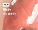 285 Blaze
