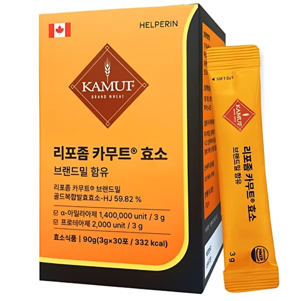 HELPERIN Liposome KAMUT Enzyme Powder 1.7 Million Activity Units 90g