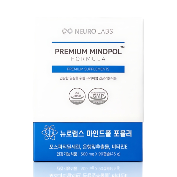 Neurolabs Mindful Formula Premium Phosphatidylserine Ginkgo Biloba Vitamin E Memory Improvement 90 Capsules