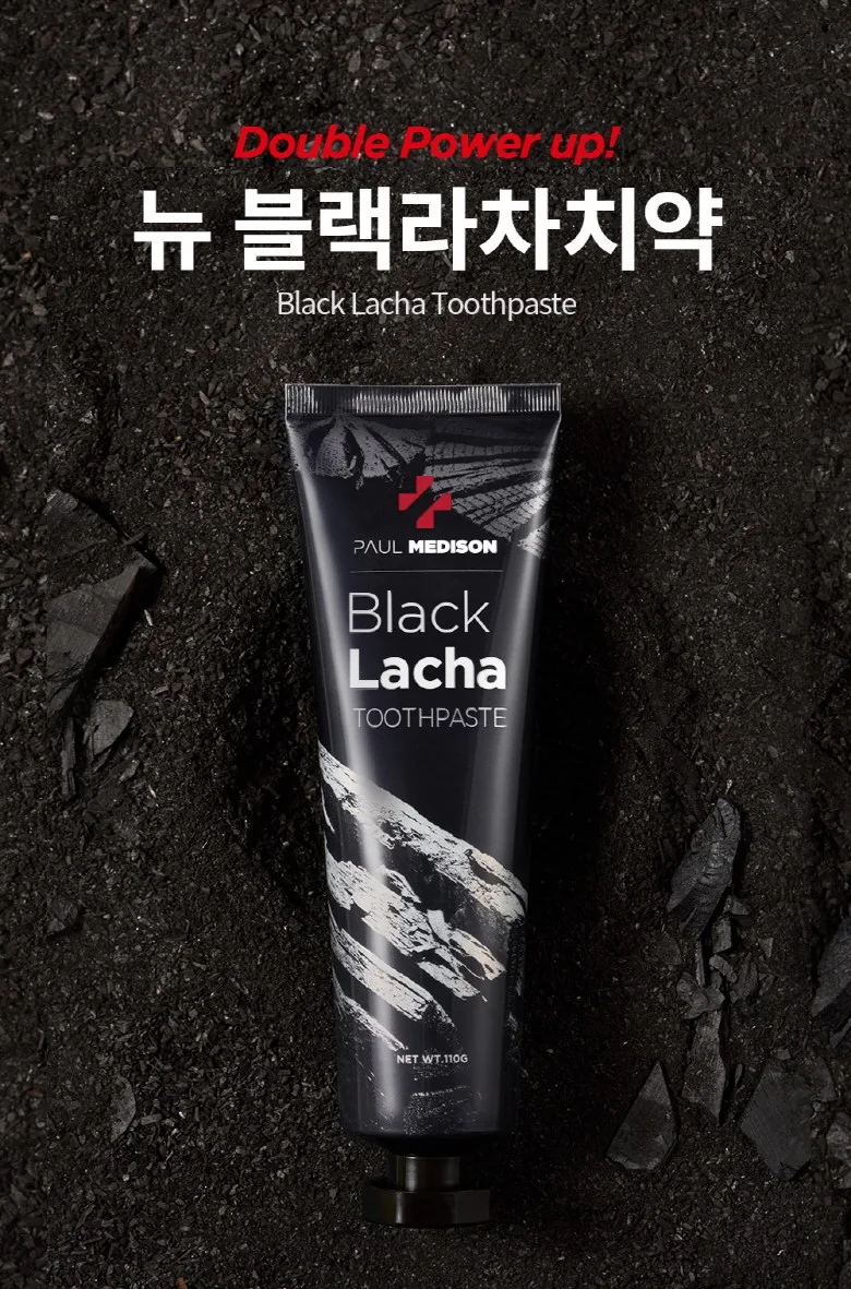 Paul Medison Black Lacha Toothpaste