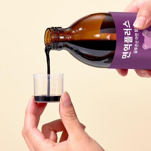 Janginjungsin Everyday Immune Plus Elderberry Zinc Liquid 280ml - Image 2