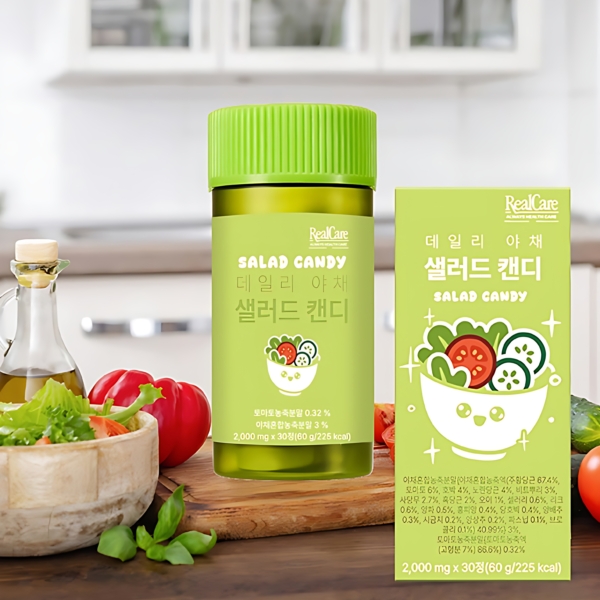 RealCare Daily Vegetable Salad Candy 30 Tablets x 3 Pack - 20 Vegetables & 8 Nutrients HACCP Certified Chewable Supplement