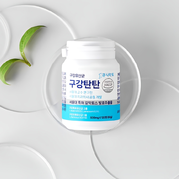 Qucilacto Ganggangtantan Oral Probiotics 120 Tablets (2 Months Supply) - Dentist-Developed Xylitol Candy Type