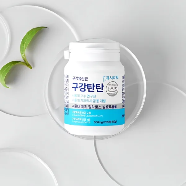 Qucilacto Ganggangtantan Oral Probiotics 120 Tablets (2 Months Supply) - Dentist-Developed Xylitol Candy Type
