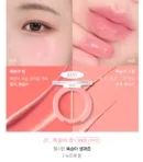 01. Peach balm
