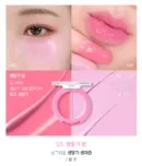 03. Fresh strawberry balm