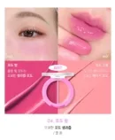 04. Grape balm