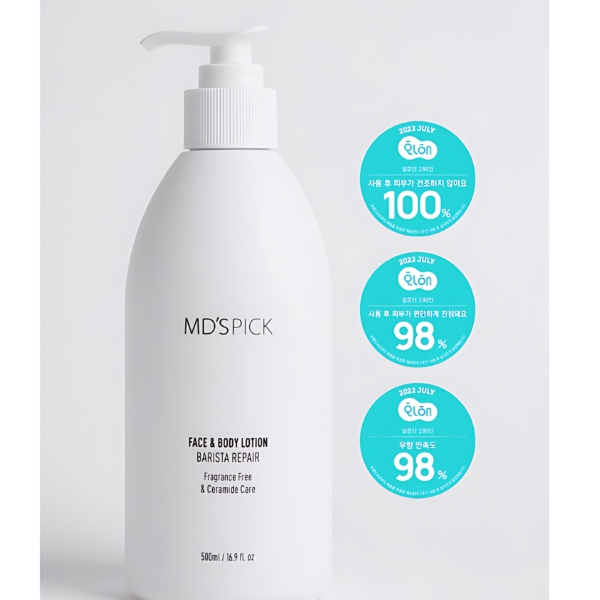 MDSPICK Unscented Barista Repair Face & Body Lotion 500ml