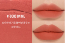 Focus on Me