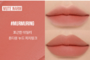Murmuring