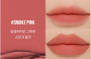 Smoke Pink
