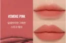 Smoke Pink