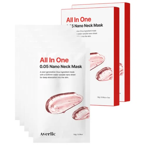 Abellik All-in-One 0.05mm Nano Neck Mask 5 Sheets x 2 Pack - Ultra-Thin Hydrogel Neck Patch for Wrinkle Care