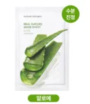 Aloe